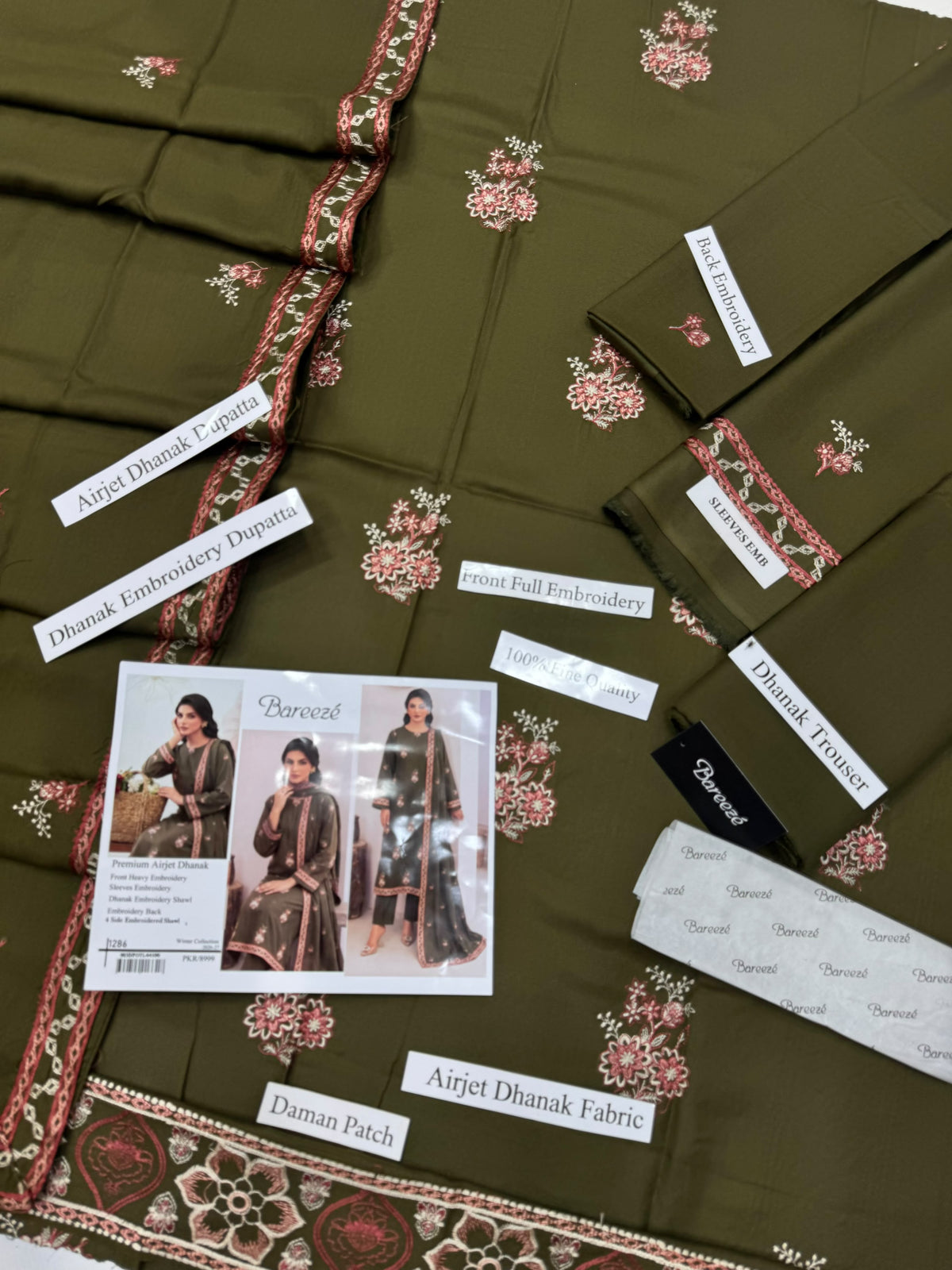 Bareeze Premium Airjet Dhanak 3PC Embroidered Winter Suit