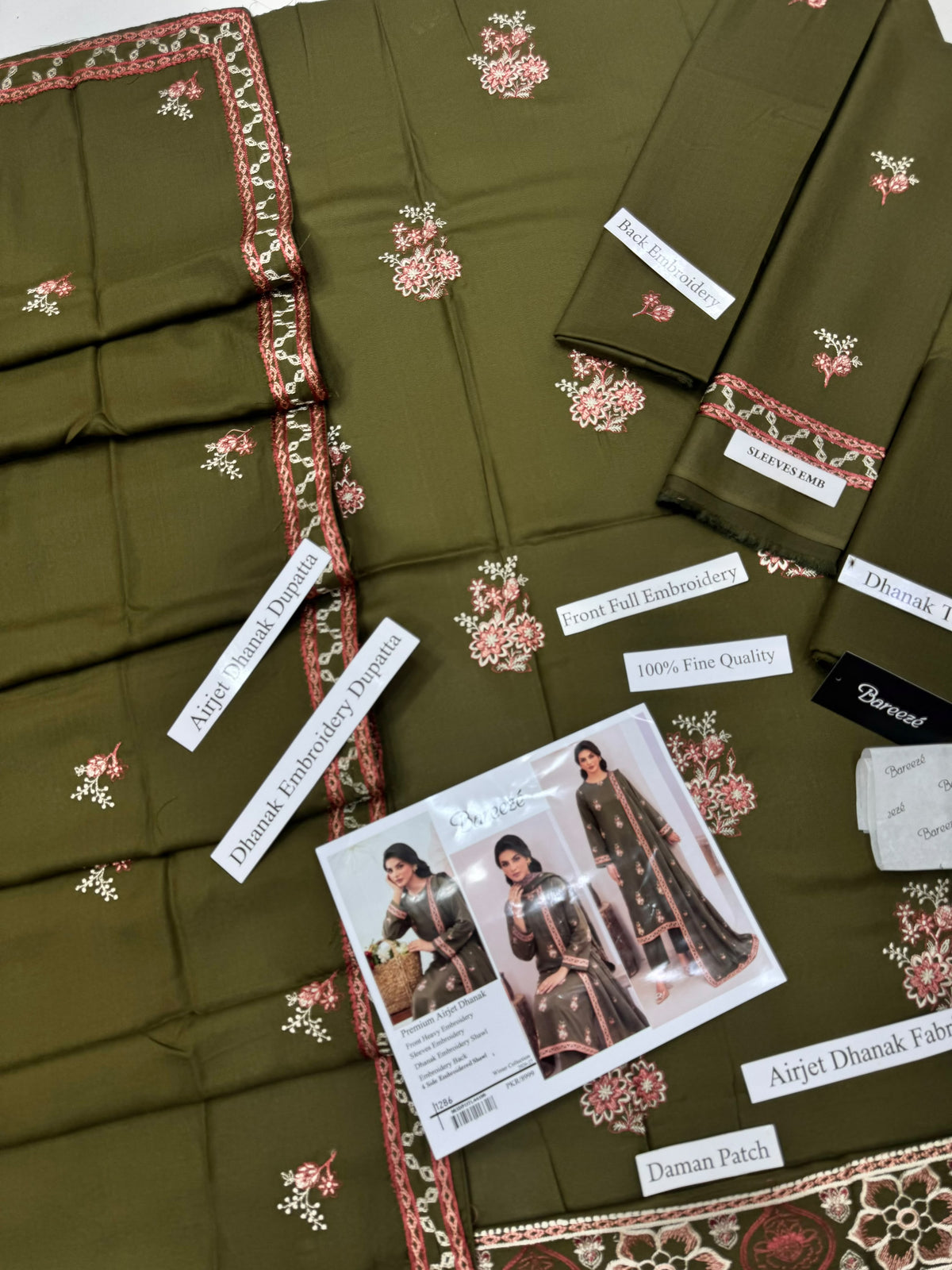 Bareeze Premium Airjet Dhanak 3PC Embroidered Winter Suit