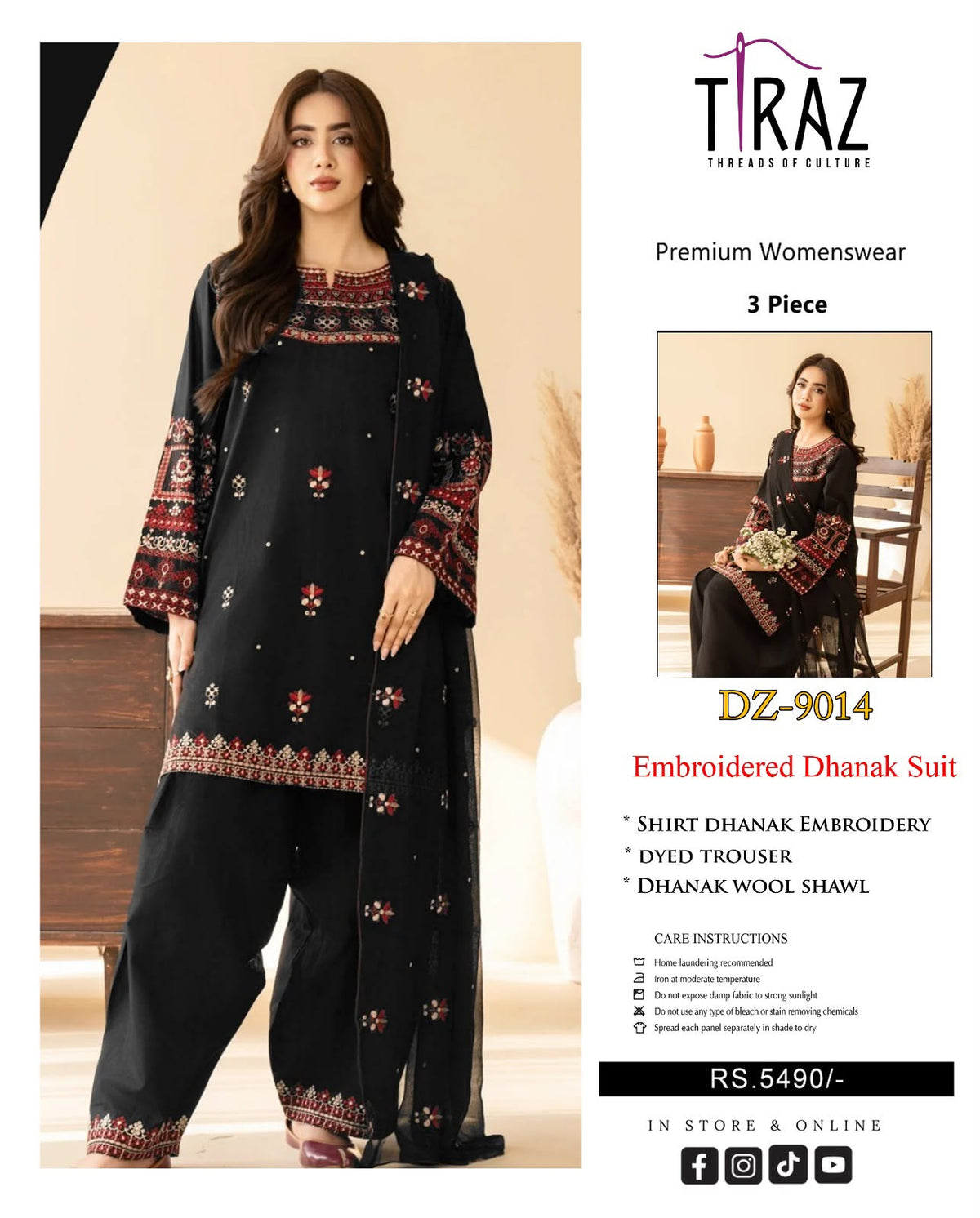 Tiraz 9014 – Winter 3 Piece Heavy Embroidered Collection