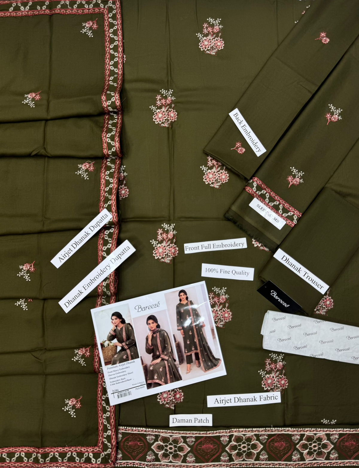 Bareeze Premium Airjet Dhanak 3PC Embroidered Winter Suit
