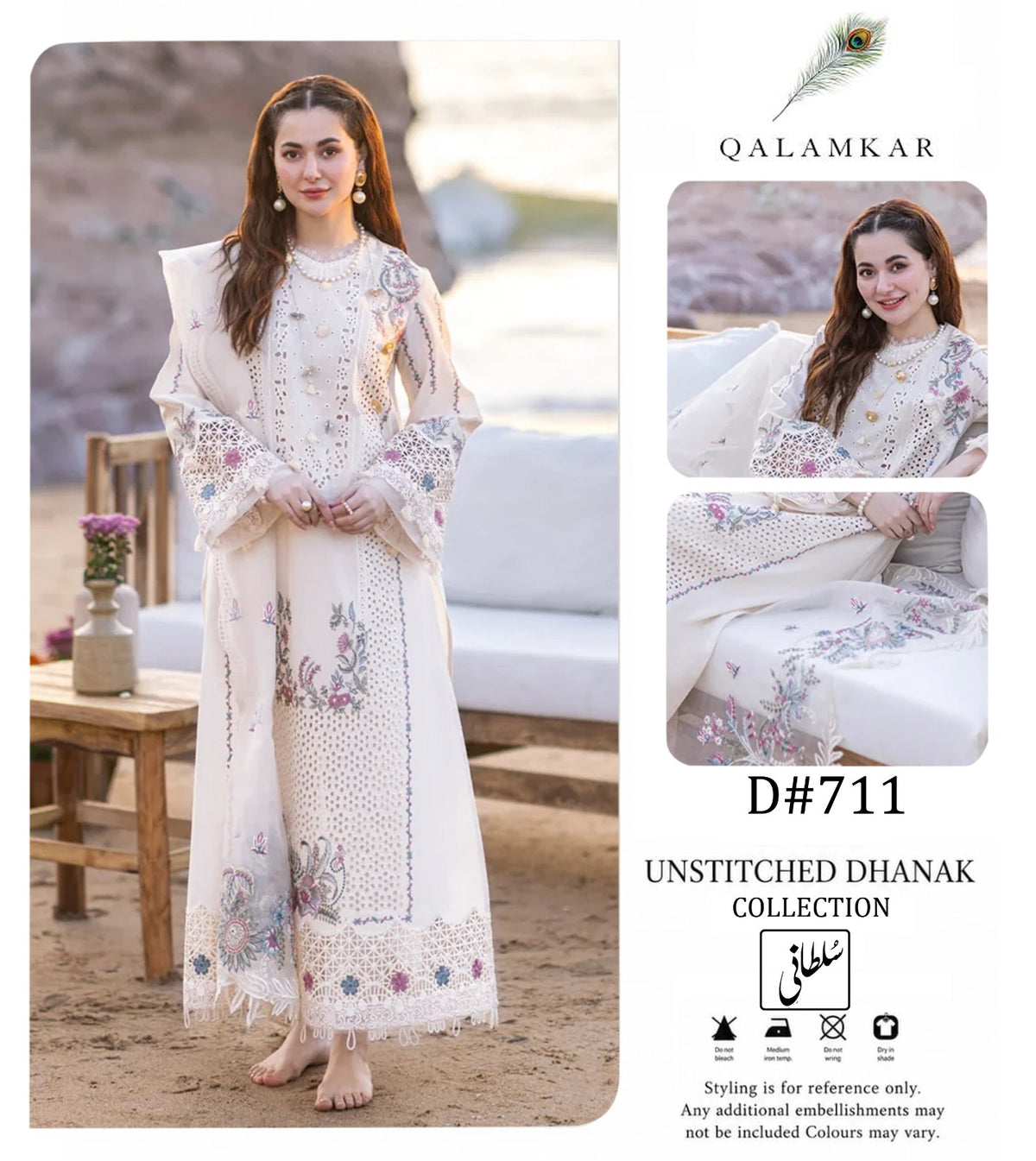 Qalamkar 711 Premium Airjet Dhanak Embroidered 3 Piece Winter Suit with Shawl